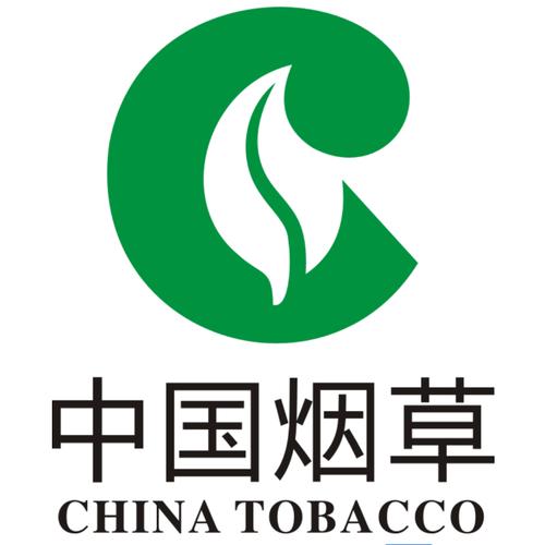 上海申办烟草专卖零售许可证需准备基本资料