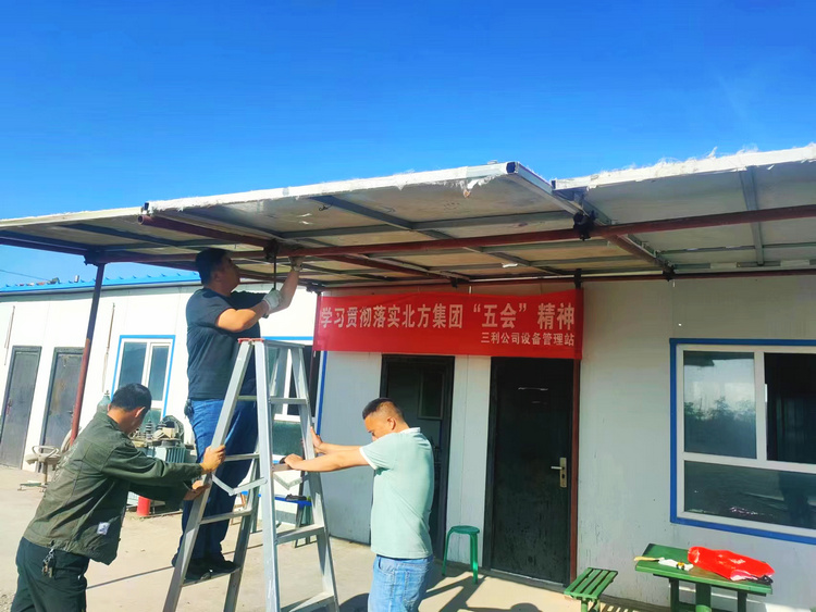 16848102059174.jpg 0511北方集團三利公司設備管理站 我為企業(yè)節成本 變“廢”為寶建雨棚 (1)_副本.jpg